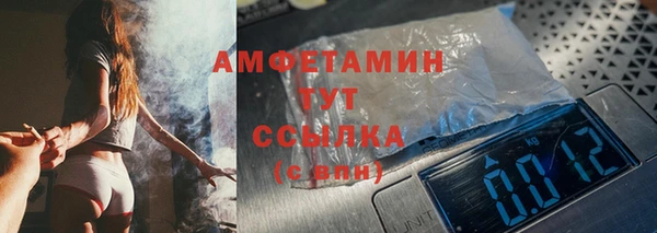 гашишное масло Зерноград