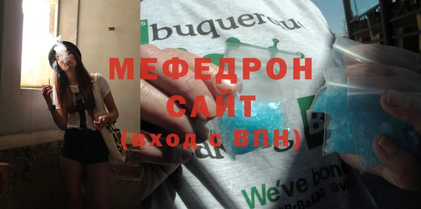 гашишное масло Зерноград