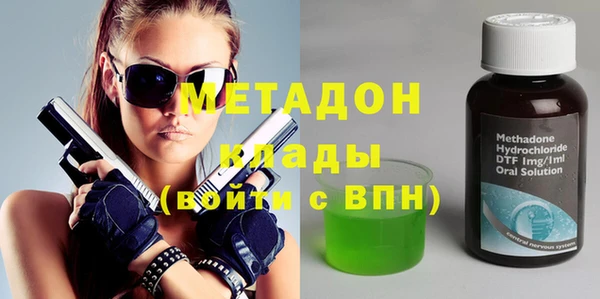 гашишное масло Зерноград
