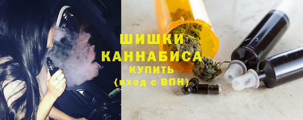 трава Зеленодольск
