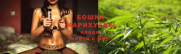 COCAINE Зеленокумск