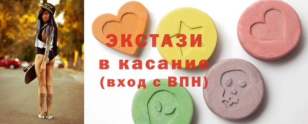 гашишное масло Зерноград