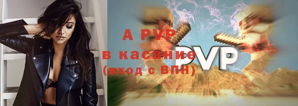 гашишное масло Зерноград
