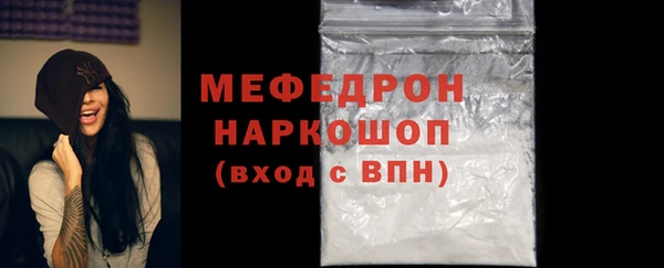 COCAINE Зеленокумск