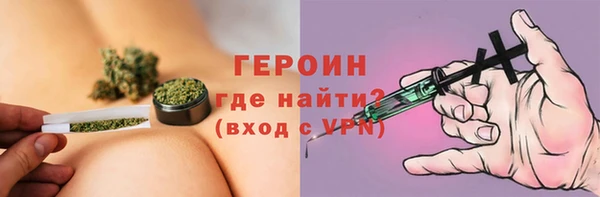 гашишное масло Зерноград