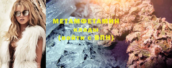 COCAINE Зеленокумск