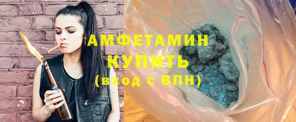 гашишное масло Зерноград
