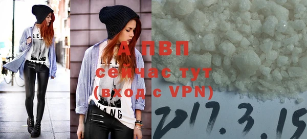 гашишное масло Зерноград