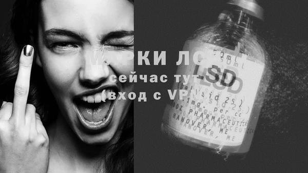 COCAINE Зеленокумск