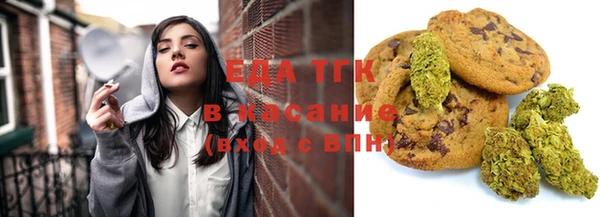 гашишное масло Зерноград